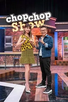 声音修理铺音乐综艺全集在线