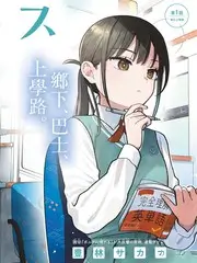 流媒体窗口期缩短院线电影线上生意